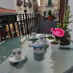 Appartamento Casa Dei Sogni *